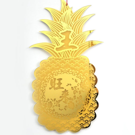 Gold Pineapple Hanging Decor - Clik Clok